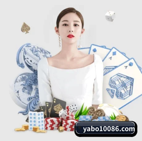 亚博体育 APP | YaboSports
